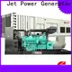 Jet Power water cooled diesel generator company for sale 1