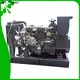 good silent generators company for sale 1
