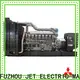 Jet Power high-quality home use generator company for electrical power 1