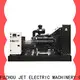 Jet Power professional 5 kva generator factory for sale1 1