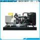 Jet Power generator manufacturers for electrical power 1