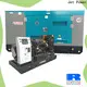 hot sale water cooled diesel generator factory for business 1