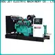 Jet Power cheap gas generator suppliers for electrical power 1