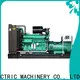 top power generator company for business 1