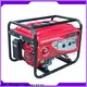 excellent portable generator supply for electrical power 1