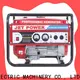 Jet Power gasoline generator suppliers for electrical power 1