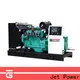 professional cheap gas generator company for electrical power 1