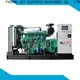 top home use generator supply for sale 1
