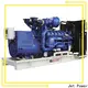 Jet Power new home use generator manufacturers for electrical power1 1