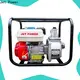 Jet Power best gasoline water pump company for business 1