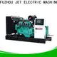 Jet Power best cheap gas generator supply for business 1