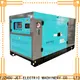 latest water cooled generator factory for business 1