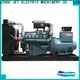 Jet Power factory price home use generator suppliers for electrical power 1
