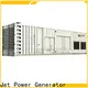 Jet Power containerised generator set supply for business1 1