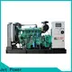 good generator factory for electrical power 1