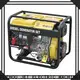 Jet Power best air cooled generator set manufacturers for electrical power 1
