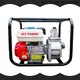 latest best gasoline water pump supply for sale 1