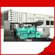 hot sale home use generator company for electrical power1 1