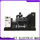 Jet Power best water cooled diesel generator supply for business 1