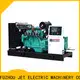 good gas generator set company for business 1