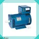 Jet Power alternator electric generator factory for sale 1