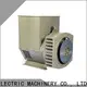 professional alternator power generator supply for business 1