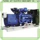Jet Power hot sale electrical generator supply for electrical power 1