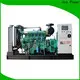 Jet Power 5 kva generator company for electrical power3 1
