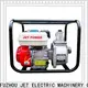 factory price dewatering pump factory for sale 1