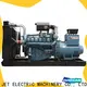 Jet Power electrical generator supply for electrical power1 1