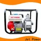 Jet Power professional impeller pump suppliers for electrical power 1