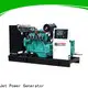 hot sale gas generator supply for sale 1