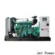 best water cooled diesel generator company for sale 1