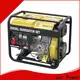 Jet Power new air cooled diesel generator set company for business 1