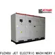 Jet Power generator control system suppliers for electrical power 1