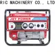 Jet Power wholesale petrol generators manufacturers for electrical power 1