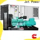 hot sale power generator suppliers for electrical power 1