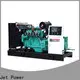 Jet Power top cheap gas generator factory for business 1