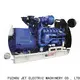 Jet Power generator diesel manufacturers for electrical power1 1