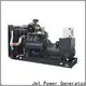 Jet Power professional water cooled diesel generator factory for sale 1