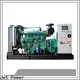 top silent generators supply for business1 1