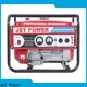 Jet Power good yamaha generator company for electrical power 1