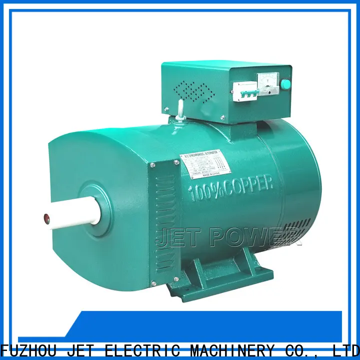 excellent brushless alternator supply for sale 1