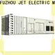 Jet Power high-quality container generator supply for sale 1