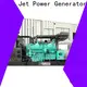 Jet Power good water cooled generator manufacturers for electrical power1 1
