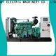 Jet Power latest generator factory for sale 1
