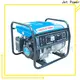 factory price yamaha generator supply for electrical power 1