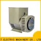 wholesale alternator generator factory for electrical power 1