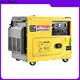hot sale air cooled generator supply for electrical power 1