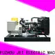 professional water cooled diesel generator factory for sale1 1